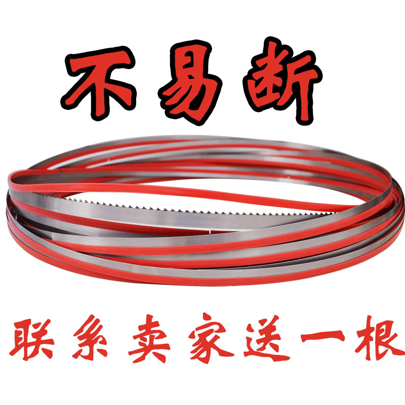 锯骨机条切冻肉剧片电割