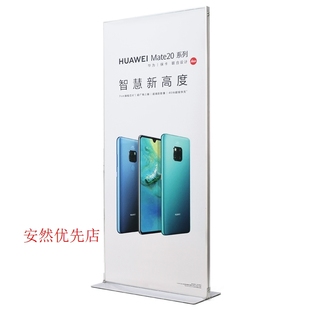 加厚丽屏展架立屏展示架铝合金门框立式KT板架双面海报立牌广厂家