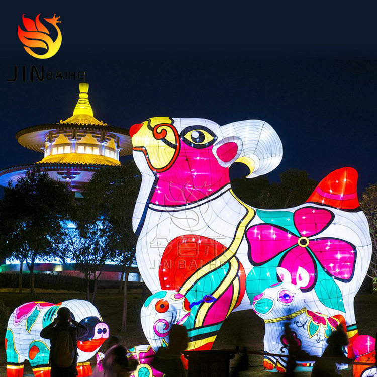大型特色狗动物中秋节国庆春节元宵灯会传统彩灯彩绘户外灯笼装饰