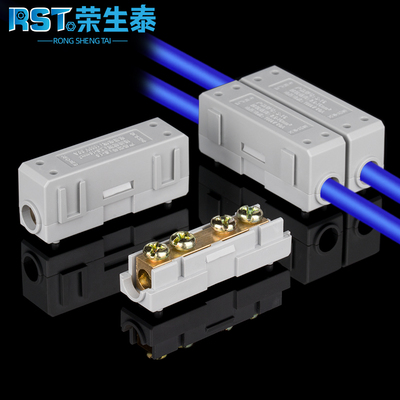 大功率接线端子电快速连