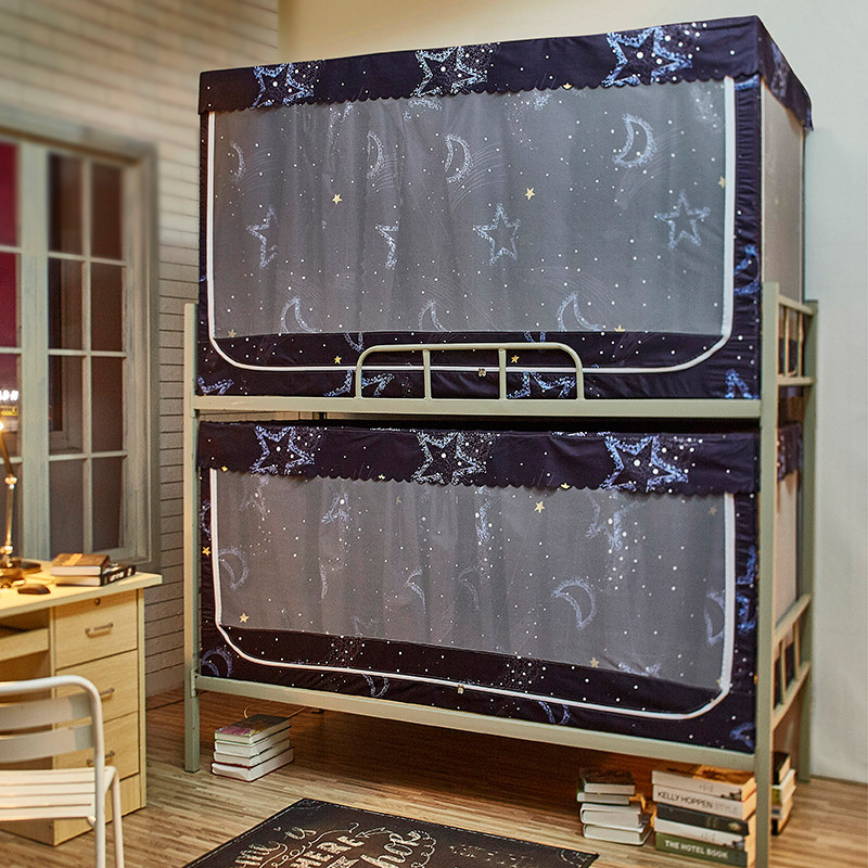 床帘蚊帐一体式学生宿舍上铺上床侧开单人床遮光家用全封闭带支架