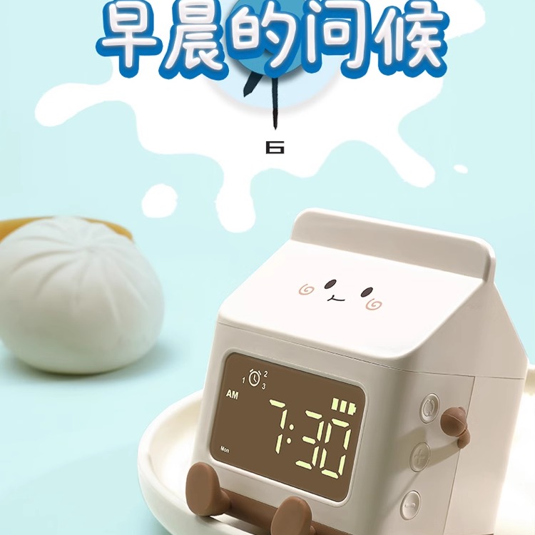 生日礼物男生送女生朋友闺蜜同学少儿有趣实用的高颜值七夕情人节