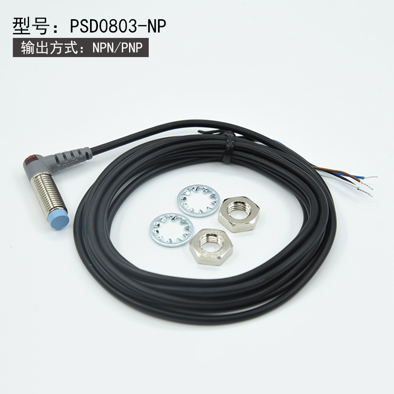 RIKO接近开关传感器PSC0801/02-NP PSD0801/03-NP  N3 P3常开常闭