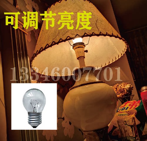 台灯用调光泡螺口白织家