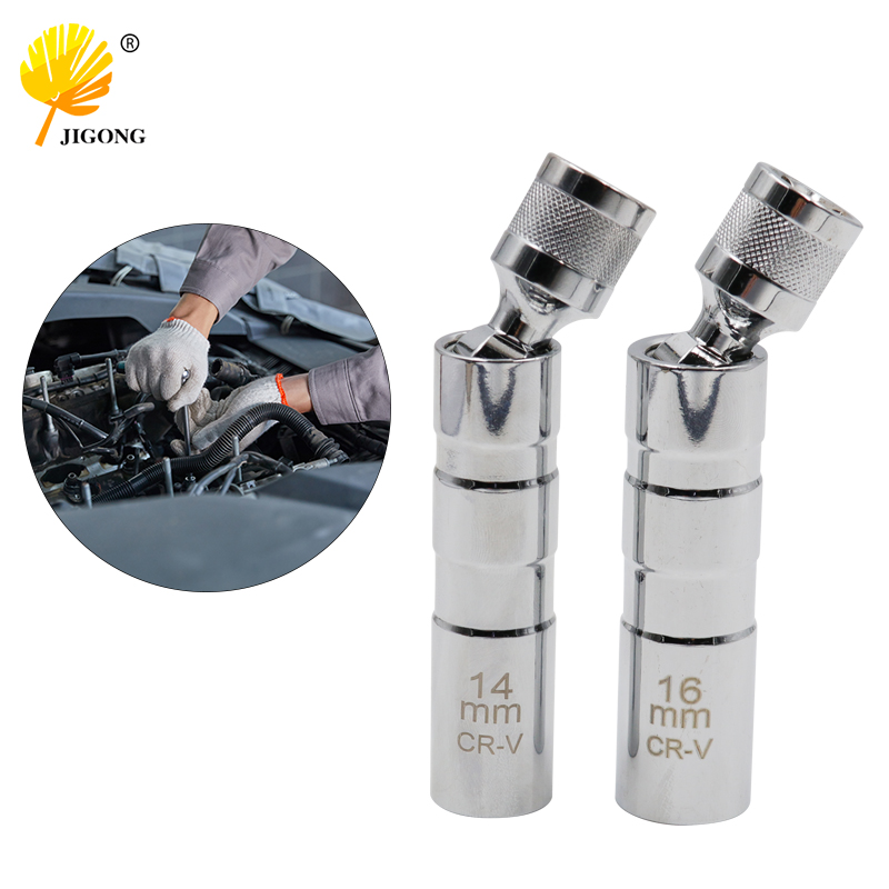 汽车汽修火花塞拆卸工具14mm16mm万向磁性火花塞套筒薄壁万向接头