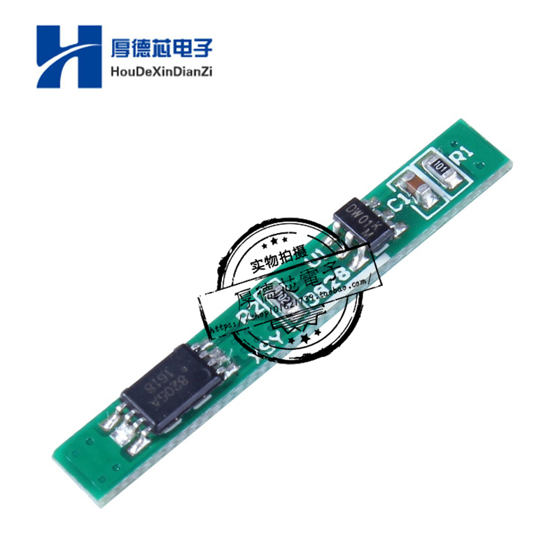 锂电池保护板聚合物离子