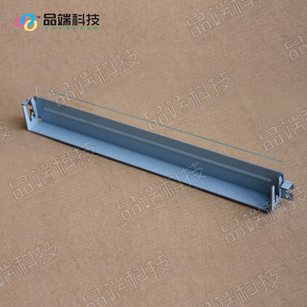 利盟 E260dn E360 E460 X264dn X363dn X364dn X463 X464 刮板