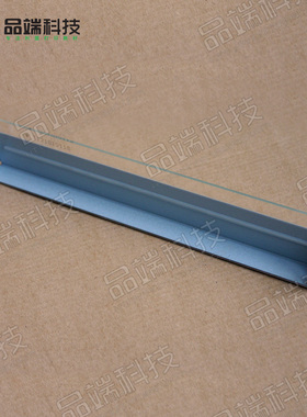 利盟 E260dn E360 E460 X264dn X363dn X364dn X463 X464 刮板