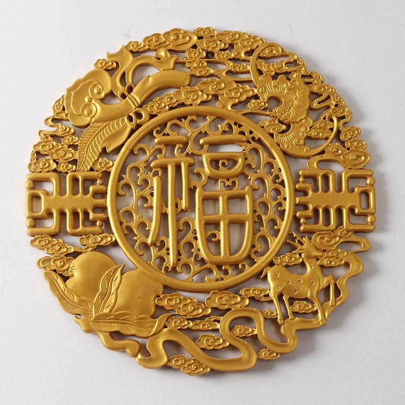 东木雕香樟木金色60CM圆形福字挂件中式仿古装修壁挂实木装饰厂家