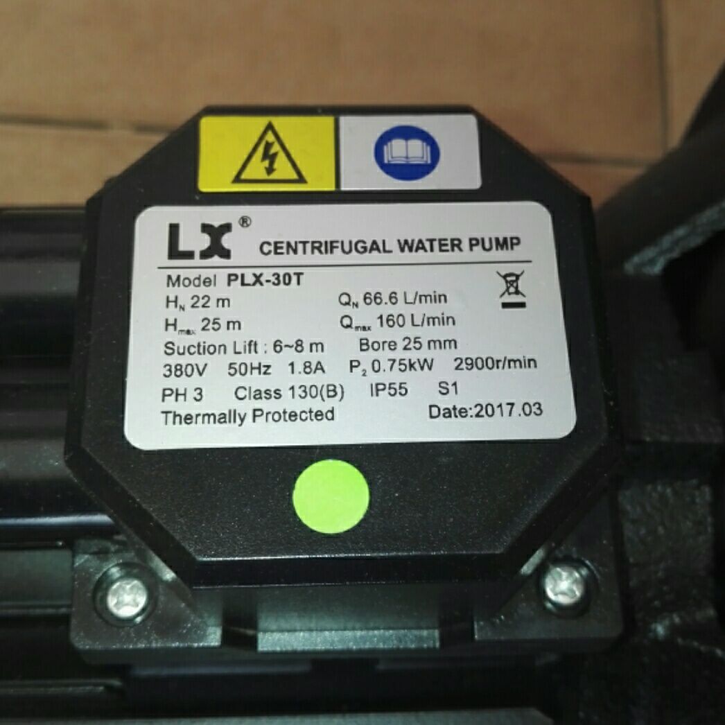 凌霄牌PLX-30T 轴流泵5P冷水机专用泵