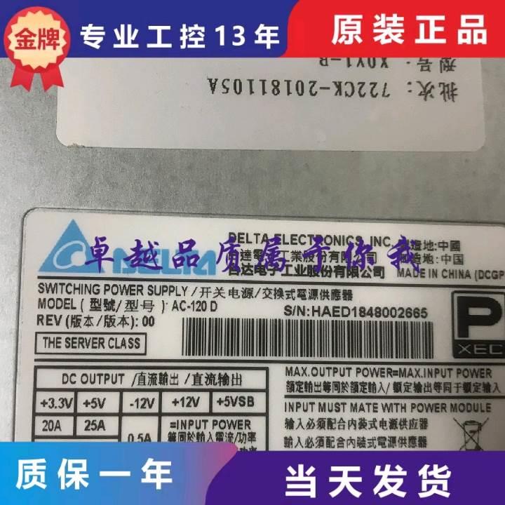 议价AC-120 D台达EL系列 VFD007/002/004/015/022/040/EL21W/