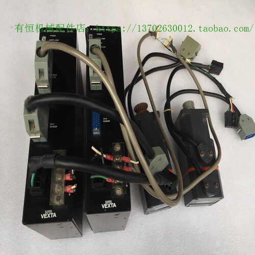 议价机VEXTA步进电机驱动器一套 KXSM280-BL KXSD80ALZ