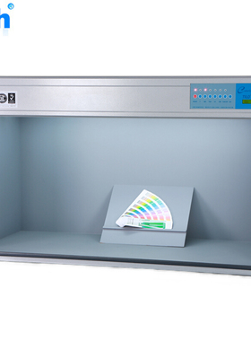 3nh光源对色灯箱P60四五六光源D65比色灯箱UV纺织印刷对色灯箱