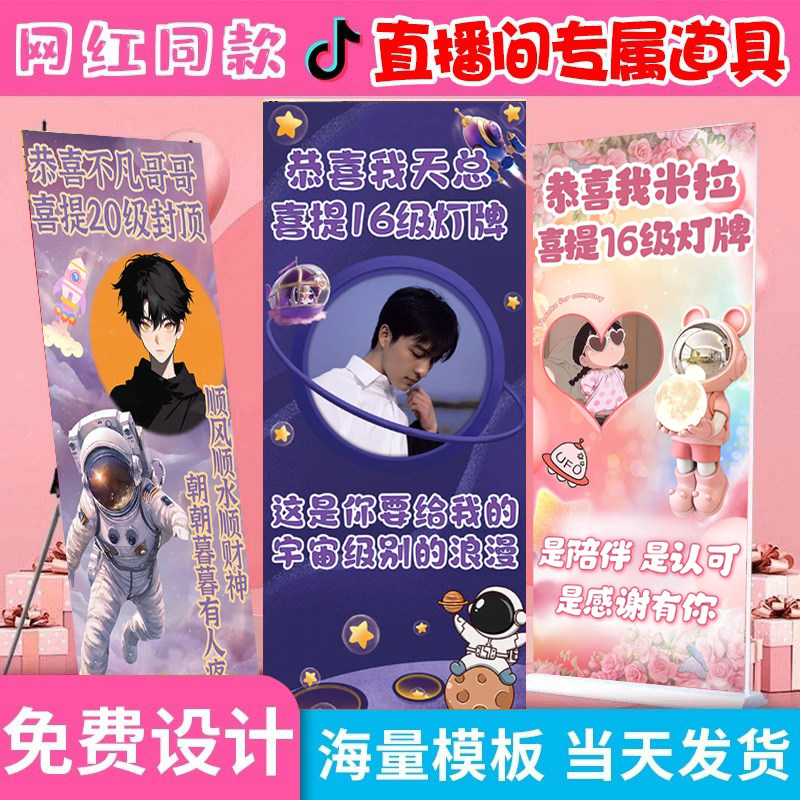 16几灯牌16几灯牌16几灯