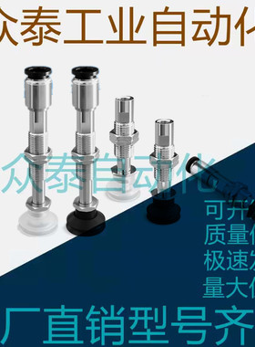 金具座ZP3-T04B/06B/08B/10B/13B/16BJ6回转K6不回转-B5