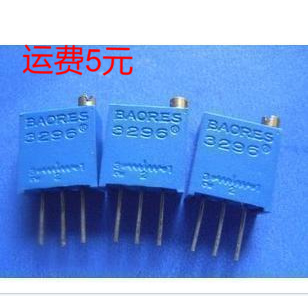 可调电阻 3296W-105 电位器 1M 全新