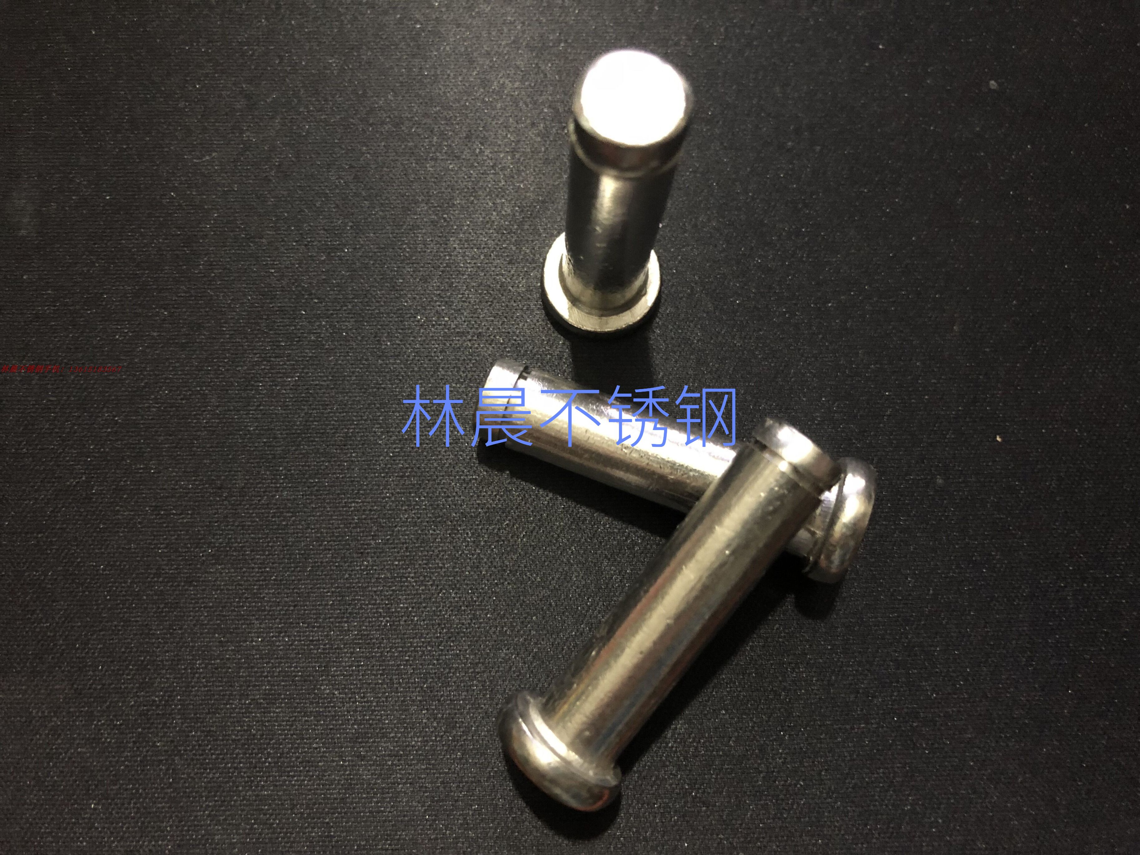 不锈钢平头槽销轴双卡簧