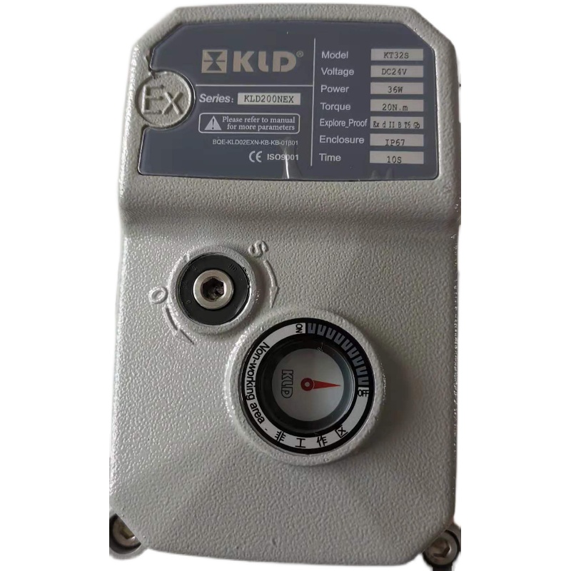 KLD200N KT32S DC24V防爆型电动执行器Ex d II B T6 GB直通DN20