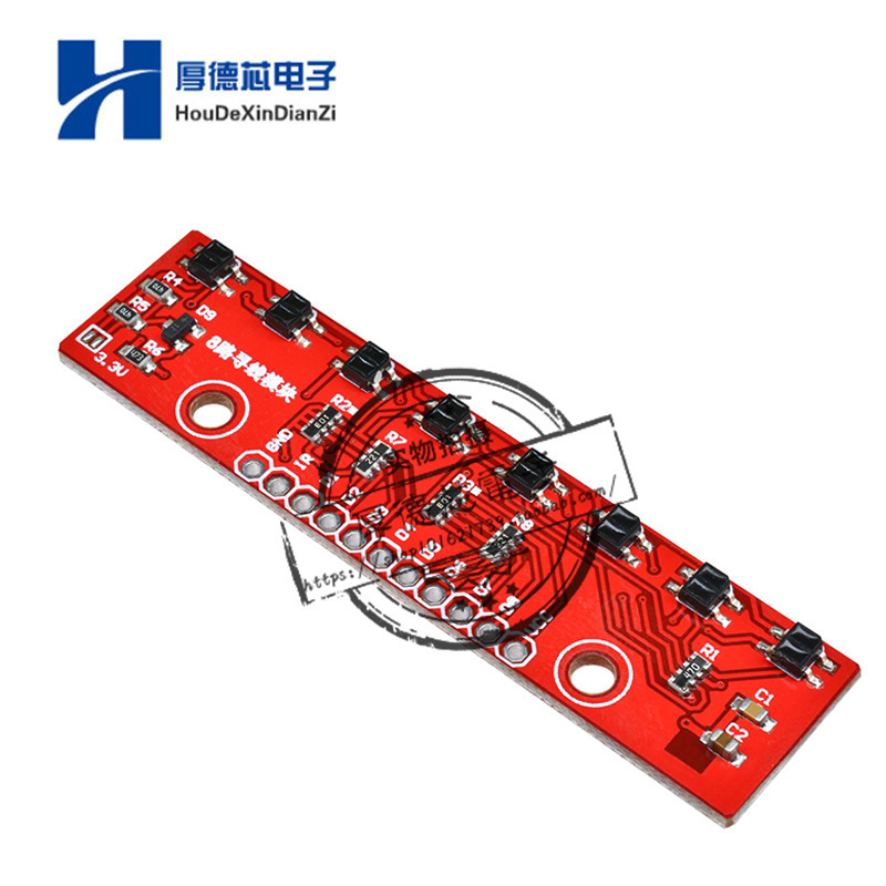 八路寻线模块 寻线模块 循迹模块 8路循迹模块 寻迹模块