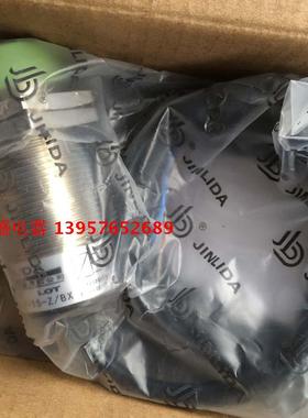 JINLIDA金利达 M30接近开关 防水型 LJ30A3-15-Z/BX 感应器开关