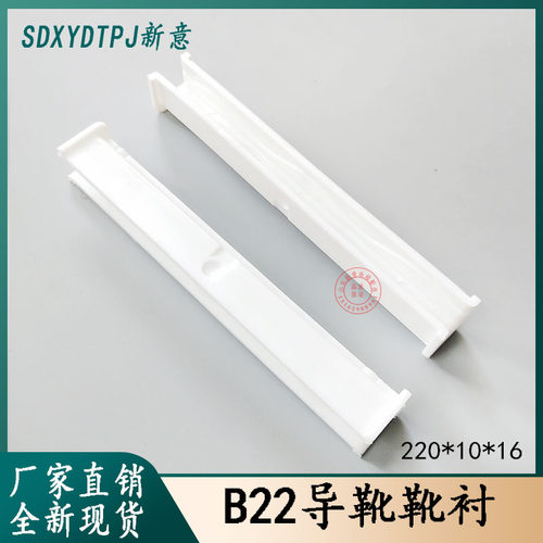 蒂森奥的斯富士永大电梯