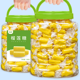 榴蓮奶糖500g罐裝 正宗泰國(guó)風(fēng)味特濃糖果解饞水果軟糖休閑小零食
