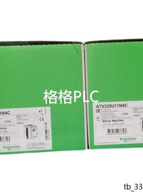 议价软启动器D47Q/C14Q/C17Q/ATS48C25Q变频器