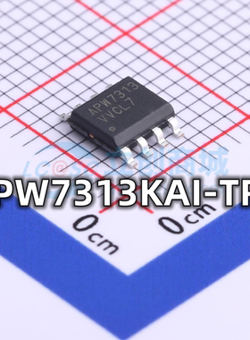 全新原装 APW7313KAI-TRG 封装SOP-8 液晶电源管理芯片 现货供应