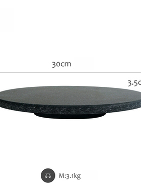 SWEETGO Marble cake turntables Piping Rotating cake stand de