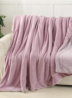 Winter bedspread Super Soft Wool Blanket 加厚羊羔绒毛毯子