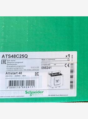 ATS48C25Q 全新原装，施耐德 软启动器，最新日期保内议价