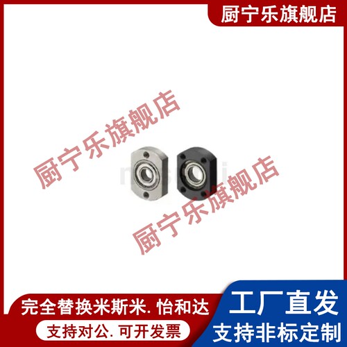 法兰型轴承座 BGTAB6204ZZ BGTAB6904ZZ BGTAB6206ZZ BGTAB6005ZZ