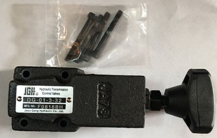 G24 20电磁换向阀液压阀4WE 台湾JGH久冈4WE W220