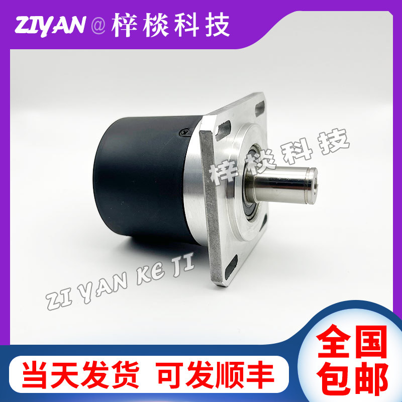 ZLF-12-1BM-C24C主轴编码器沈阳昊和编码器