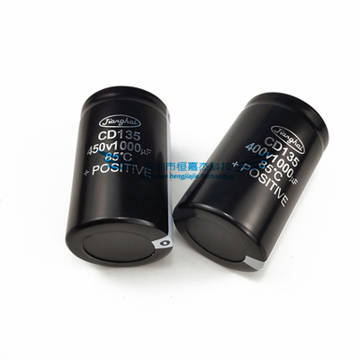 全新原装南通江海变频器