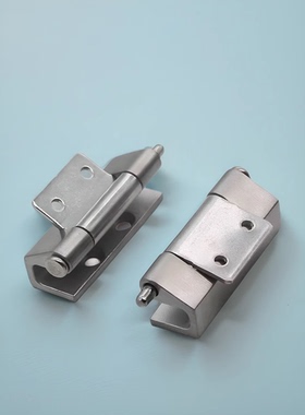 海坦柜锁 CL237威图小铰链 配电箱威图柜控制开关柜门暗合页