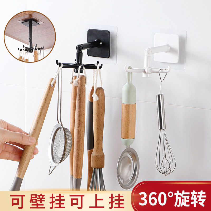 免打孔圆形可旋转挂钩家