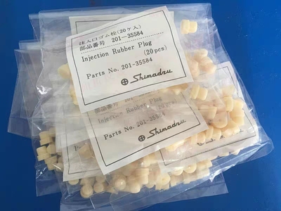 岛津安捷伦气相色谱仪T型进样201-35584/GC-2014/2010/2018硅胶垫