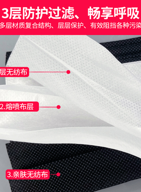朝安A03口罩一次性三层防护粉红色口罩女夏天薄款透气美容院专用