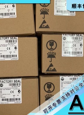 议价1794-ADN Flex DeviceNet适配器 1794ADN