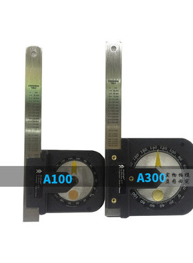 原装台湾AcuAngle水平仪 A100/A300磁性水平仪便携式角度规角度尺