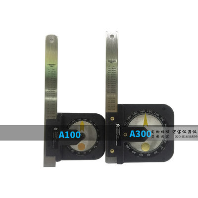 原装台湾水平仪磁性便携