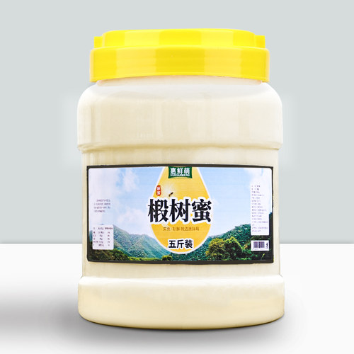 斤装黑蜂椴树蜜纯正天然