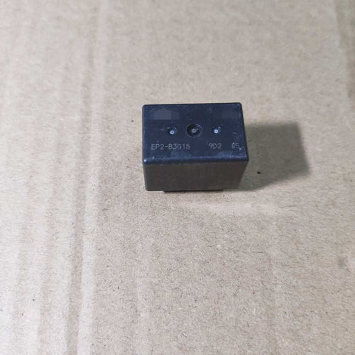 实物上传质量保证全新原
