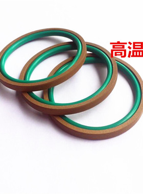 氟胶FKM孔用PG格莱圈STD80*64.5*6.3/85*74*4.2 OMK/MR/OE密封圈