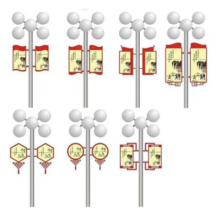 灯杆道旗报栏广告吸塑宣传对旗杆灯箱滚动价值观广告旗电线杆架子