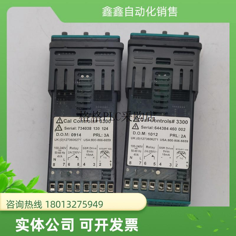 议价J-KEM 3300温度控制器 CAL数字温控器 3300 330000005