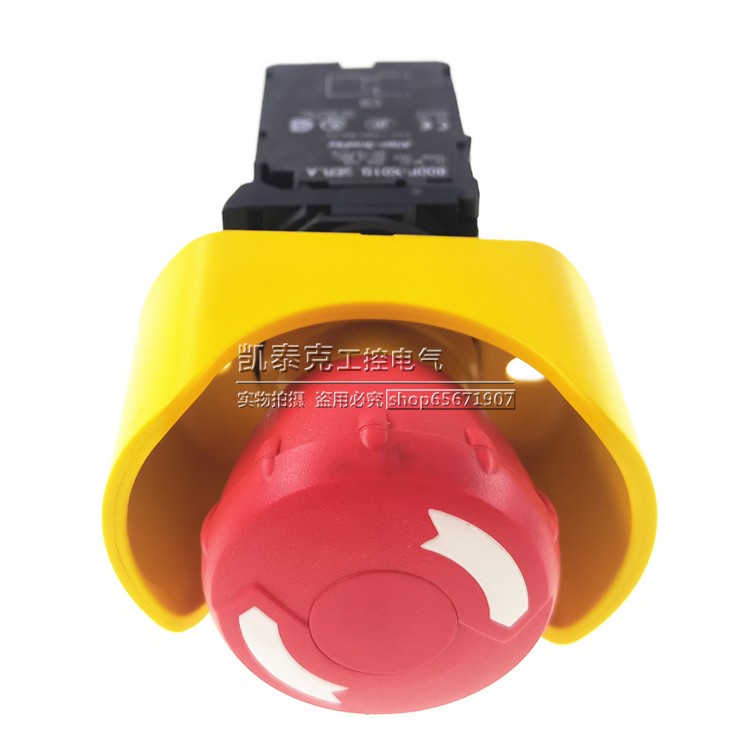 AB急停按钮800FP-MT44PX02S=800FP-MT44+800F-ALP+800F-X01S