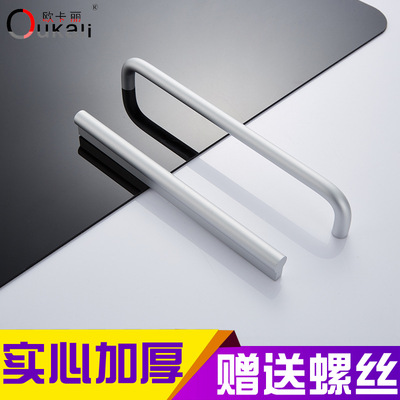 厂家供应铝合金拉手加长