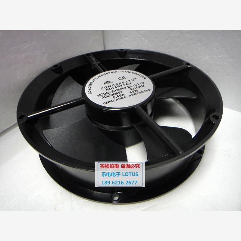 新款FP22060EX-S1-BCOMR